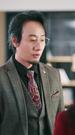 The Will That Cleared Her Name Episode 10