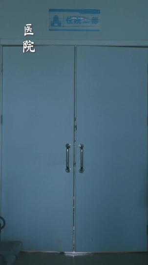 No Escape from Her Wrath Episode 1