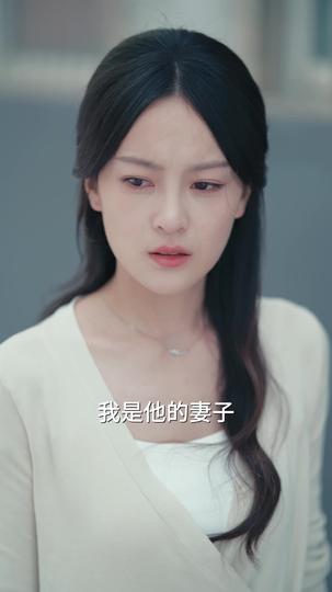 天涯望断故人书 第5集