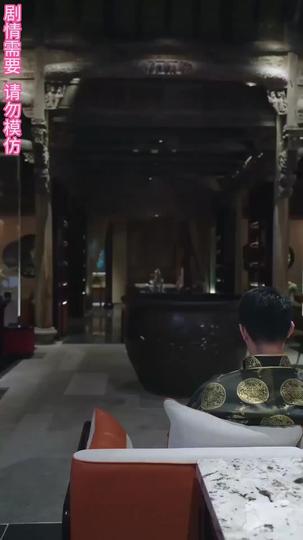 Destiny's Clutch: His Ultimate Ordeal Episode 7