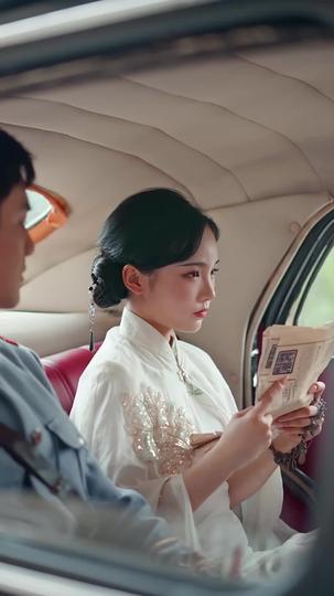 My Wife Came From a Thousand Years Ago Episode 5