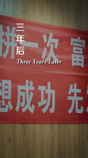 I Loved Until It Hurt (DUBBED) Episode 2