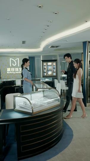 แผนร้ายแรงแค้น ที่8ตอน