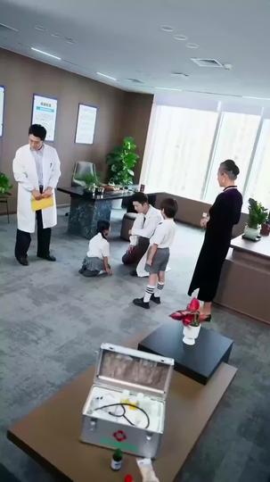 눈물의 꽃 제9회