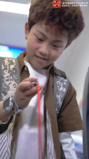 The Hidden CEO vs. The Spoiled Child Episode 10