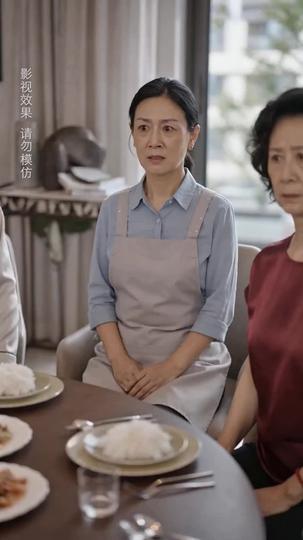 蟬鳴歸局 第8集