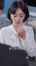 第6集