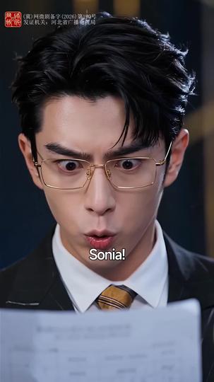 I Watched Their Lies Collapse Episode 11