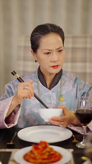 붙잡지 못하는 노을 제7회