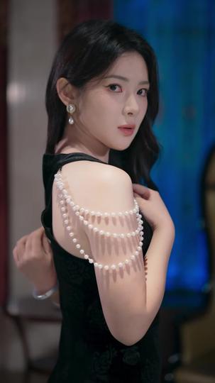 Seduje al tío de mi prometido Episodio 7