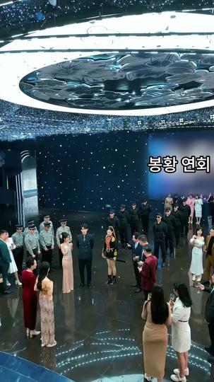 제왕 강림(더빙) 제11회