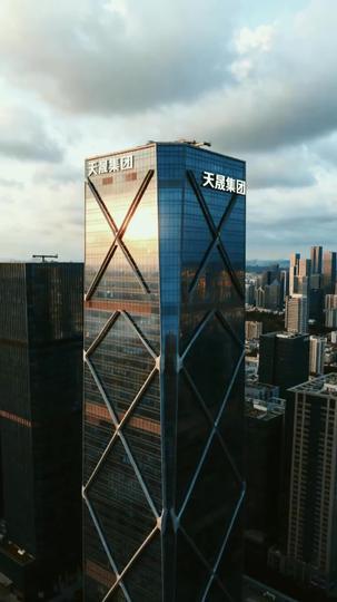 ข้ามเวลา 7 ปีเพื่อรักเธอ ที่10ตอน