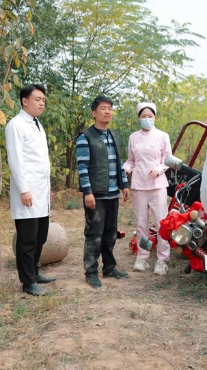 好心有好报 第3集