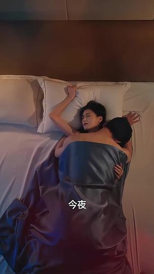 私と尹社長の恋の物語～契約から始まる愛～ 第 1 話