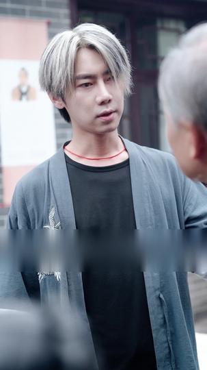 最強天師 第9集