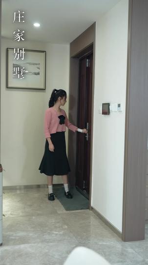 萬幸與你相逢 第3集