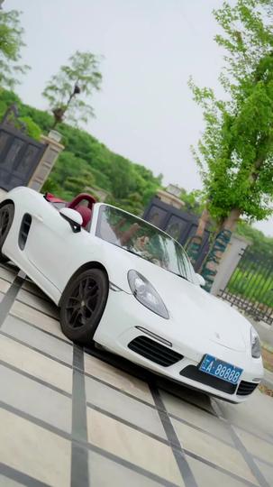 เมื่อนางร้ายกลายเป็นนางเอก ที่3ตอน