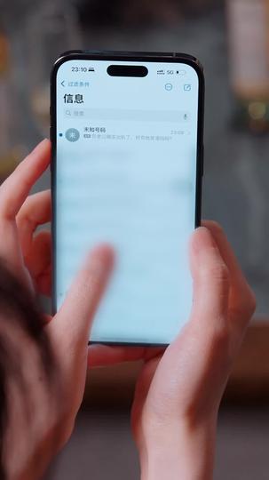 大雨将至 第8集