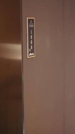 千里莺啼绿映红 第2集