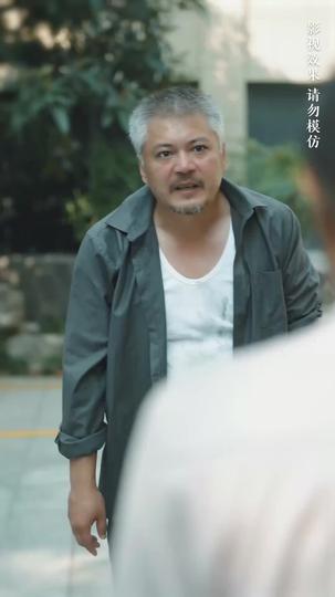 一夜幸孕，閃婚老伴寵上天 第3集