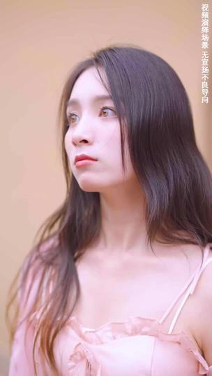 Pesona dan Keindahan Istri Episode 9