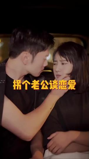 Reborn to Unravel the Deceit Episode 8