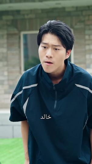 الملك الملاكم المختفي 3مجموعة