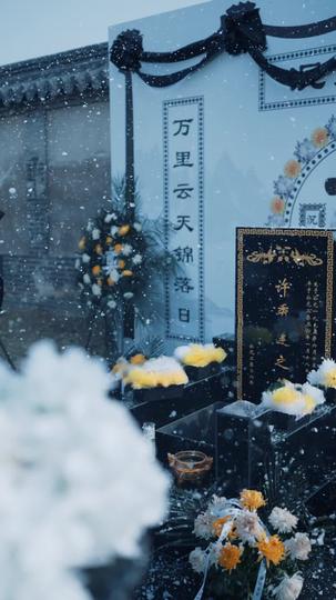 No Escape from Justice Episode 6