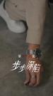 Episodes 49
