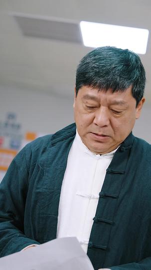 老有所医 第5集