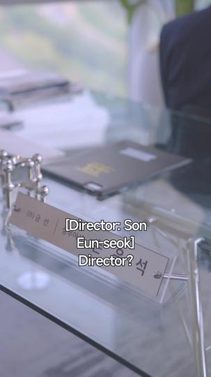 Picked Up a Chaebol on the Street Episode 2