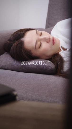 マタニティリベンジ-今からあなたに復讐します- 第 8 話