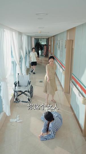 陆先生,余生不再见 第8集