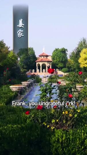 From Acquaintance To Forever Episode 2