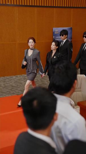 隱於妻後的商業王座 第11集