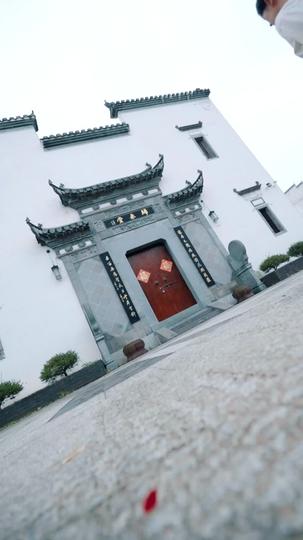退婚後,我賴上前妻了 第4集