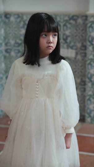 The Scheming Maid（DUBBED) Episode 2