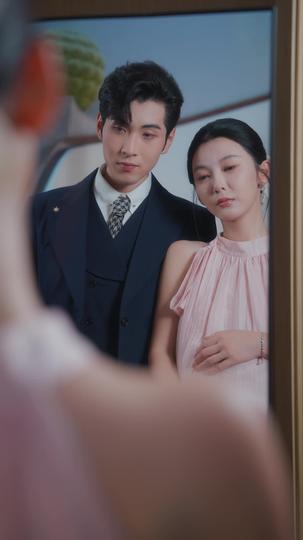 珠散不知昭安念 第10集