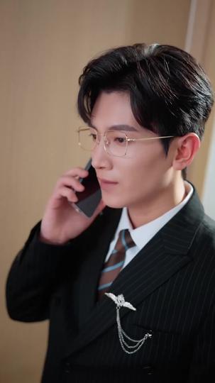 想嫁入財團？得看夫人她準不準 第7集