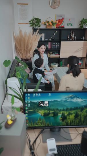 愛如砒霜 第5集