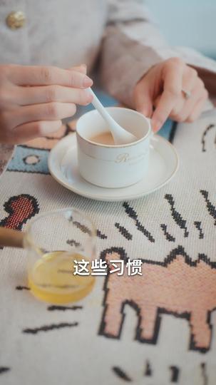 不消失的母爱 第6集