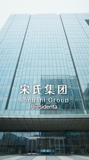 La Heredera Rechazada Episodio 1