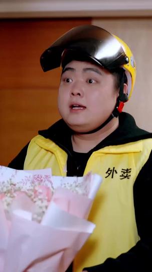 瘦身男女甜蜜蜜 第2集