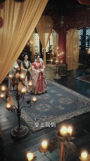 别把本宫当摆设 第5集