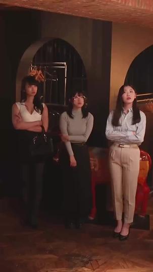 天道寺ショウ 第 6 話