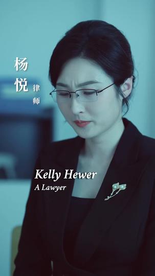 The Clip That Almost Killed Me Episode 8