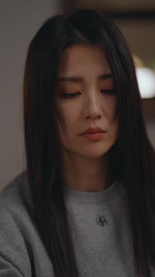 사이코패스 여순정  제11회
