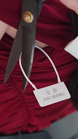 하녀의 반란 제8회