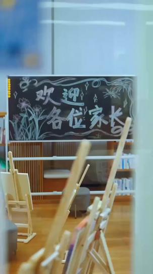 以貧試心，滿盤皆輸 第5集