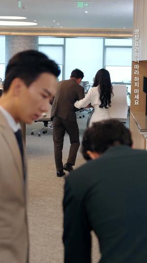 돌이킬 수 없는 약속 제7회